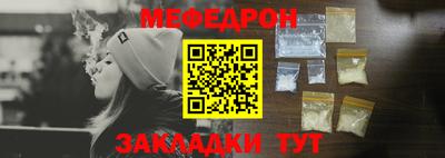скорость mdpv Гатчина