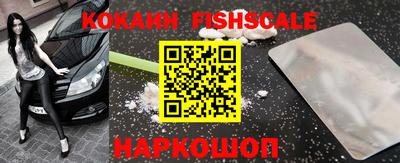 крисы Гай