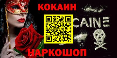 скорость mdpv Гатчина