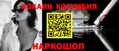 скорость mdpv Гатчина