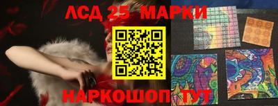 прущие крисы Аргун