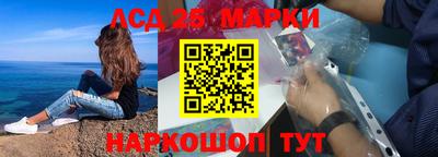 прущие крисы Аргун