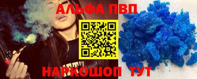 скорость mdpv Гатчина