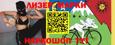 крисы Гай