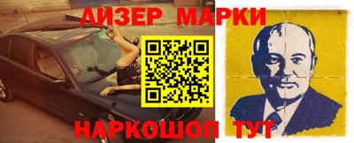 крисы Гай