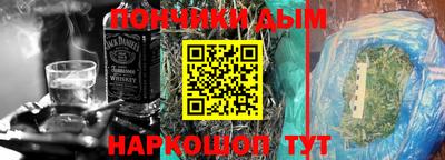 крисы Гай