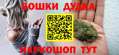 скорость mdpv Гатчина