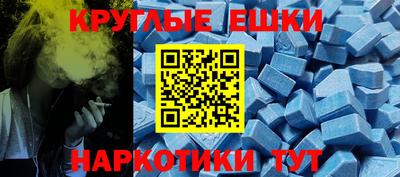 крисы Гай