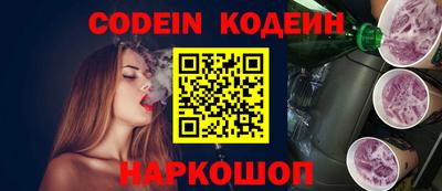 a pvp Апрелевка