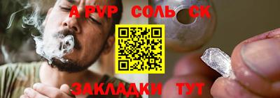 крисы Гай