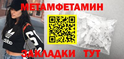 a pvp Апрелевка