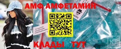 крисы Гай