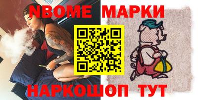 ECSTASY Балашиха