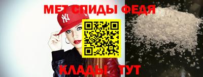 прущие крисы Аргун