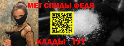 крисы Гай
