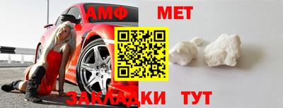 прущие крисы Аргун