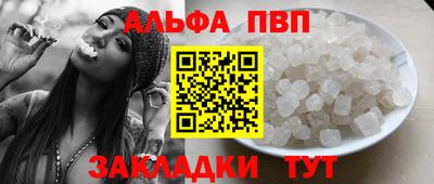 крисы Гай