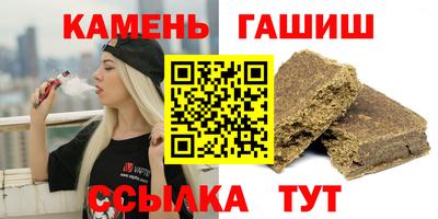 спайс Гагарин