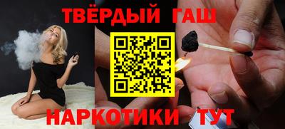 спайс Гагарин