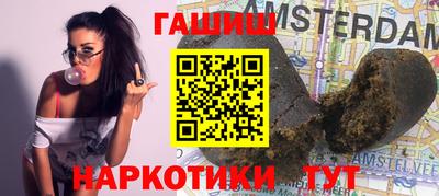 скорость mdpv Гатчина