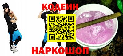 крисы Гай