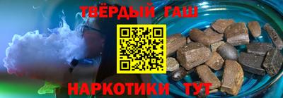 крисы Гай