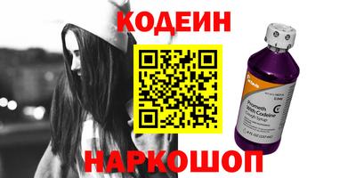 крисы Гай