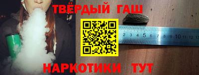 прущие крисы Аргун