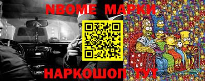 скорость mdpv Гатчина